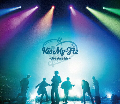 【送料無料】[先着特典付]Kis-My-Ft2 -For dear life-(通常盤)[初回仕様]【DVD】/Kis-My-Ft2[DVD]【返品種別A】のサムネイル