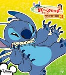 楽天Joshin web CD／DVD楽天市場店【送料無料】[枚数限定]リロ&スティッチ ザ・シリーズ/コンパクトBOX3/アニメーション[DVD]【返品種別A】