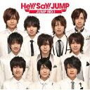 JUMP NO.1/Hey!Say!JUMP[CD]通常盤【返品種別A】