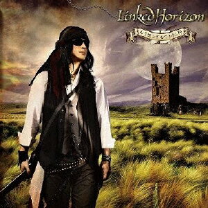 ルクセンダルク小紀行/Linked Horizon[CD]通常盤【返品種別A】