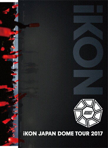 【送料無料】[枚数限定][限定版]iKON JAPAN DOME TOUR 2017(初回生産限定盤)/iKON[DVD]【返品種別A】