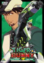 【送料無料】TIGER & BUNNY SPECIAL EDITION SIDE TIGER/アニメーション[DVD]【返品種別A】