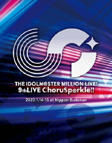【送料無料】[限定版]THE IDOLM@STER MILLION LIVE! 9thLIVE ChoruSp@rkle!! LIVE Blu-ray COMPLETE THE@TER【初回生産限定版】/ミリオンスターズ[Blu-ray]【返品種別A】