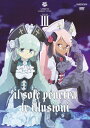 【送料無料】幻影ヲ駆ケル太陽 3(通常版)/アニメーション[DVD]【返品種別A】