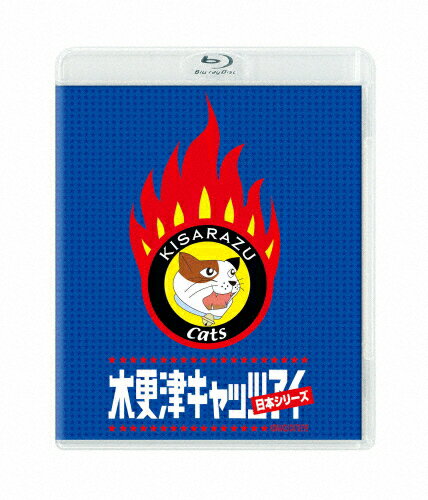 yz[]؍XÃLbcAC {V[Y Blu-ray/cy[Blu-ray]yԕiAz