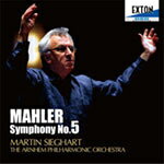 マーラー:交響曲 第5番/ジークハルト(マルティン),アーネム・フィルハーモニー管弦楽団[CD]【返品種別A】