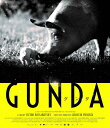 【送料無料】GUNDA/グンダ/ドキュメンタリー映画[Blu-ray]【返品種別A】