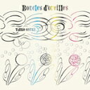 Boucles d'oreilles іq[CD] ԕiA 