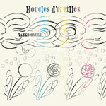 Boucles d'oreilles/大貫妙子[CD]【返品種別A】
