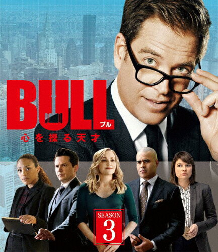 楽天Joshin web CD／DVD楽天市場店【送料無料】BULL/ブル 心を操る天才 シーズン3＜トク選BOX＞/マイケル・ウェザリー[DVD]【返品種別A】