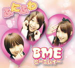 դˤդ/BME[CD]ʼA