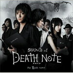 SOUND of DEATH NOTE the Last name/サントラ CD 【返品種別A】