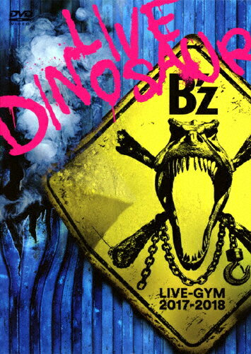 【送料無料】B'z LIVE-GYM 2017-2018 “LIVE