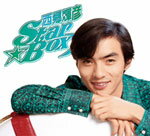 【送料無料】西郷輝彦STAR・BOX/西郷輝彦[CD]【返品種別A】のサムネイル