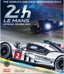 【送料無料】ル・マン24時間レース 2016 ブルーレイ/モーター・スポーツ[Blu-ray]【返品種別A】