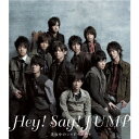 真夜中のシャドーボーイ/Hey!Say!JUMP[CD]通常盤【返品種別A】