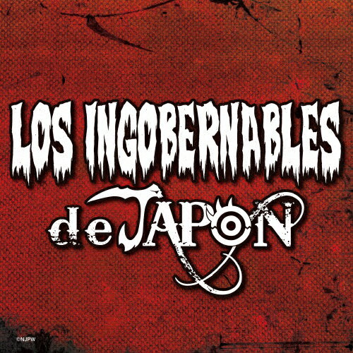 LOS INGOBERNABLES de JAPON/プロレス[CD]【返品種別A】