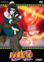 【送料無料】TVアニメーション NARUTO(6)/アニメーション[DVD]【返品種別A】