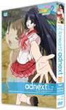 【送料無料】OVA ToHeart2 adnext DVD通常版 Vol.2/アニメーション[DVD]【返品種別A】