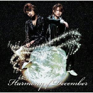Harmony of December/KinKi Kids[CD]ʼA