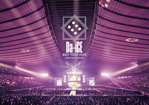 楽天Joshin web CD／DVD楽天市場店【送料無料】Da-iCE BEST TOUR 2020 -SPECIAL EDITION-/Da-iCE[DVD]【返品種別A】