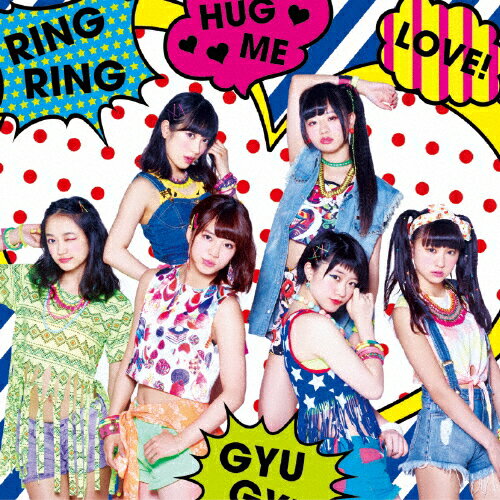 品　番：AVCD-16546発売日：2015年07月15日発売出荷目安：5〜7日□「返品種別」について詳しくはこちら□NTV系「徳井と後藤と麗しのSHELLYが今夜くらべてみました」エンディング・テーマ品　番：AVCD-16546発売日：2015年07月15日発売出荷目安：5〜7日□「返品種別」について詳しくはこちら□CDシングルポップス発売元：SONIC GROOVE11枚目のシングル。収録情報《1枚組 収録数:5曲》&nbsp;1.相思相愛☆destination《NTV系「徳井と後藤と麗しのSHELLYが今夜くらべてみました」エンディング・テーマ》&nbsp;2.Honey Vacation&nbsp;3.相思相愛☆destination[Eivissa rockin'mix ver]&nbsp;4.相思相愛☆destination(INSTRUMENTAL)&nbsp;5.Honey Vacation(INSTRUMENTAL)