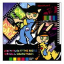 pop'n music 17 THE MOVIE original soundtrack/ゲーム・ミュージック[CD]【返品種別A】
