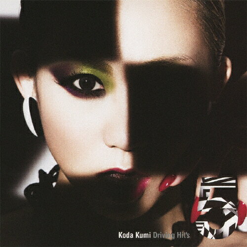 Koda Kumi Driving Hit's 5/倖田來未[CD]【返品種別A】