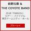 ̵2018MANIJUץĥեʥ ɡॷƥۡ/ &THE COYOTE BAND[Blu-ray]ʼA