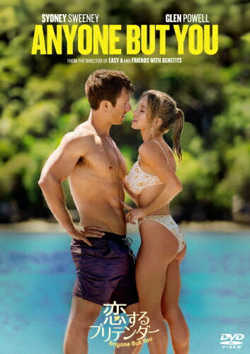 Joshin web CDDVDŷԾŹ㤨ץƥ ڥ롦ץ饤DVD/ɥˡˡ[DVD]ʼAۡפβǤʤ1,135ߤˤʤޤ