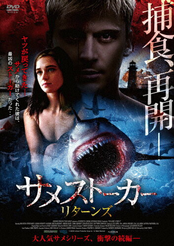 ̵ۥ᥹ȡ ꥿/ҥ塼ȥ󡦥ƥ֥󥽥[DVD]ʼA