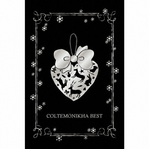 【送料無料】[枚数限定]COLTEMONIKHA BEST/COLTEMONIKHA[CD+DVD]【返品種別A】