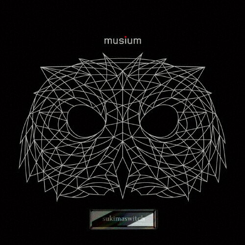 musium/スキマスイッチ[CD]【返品種別A】