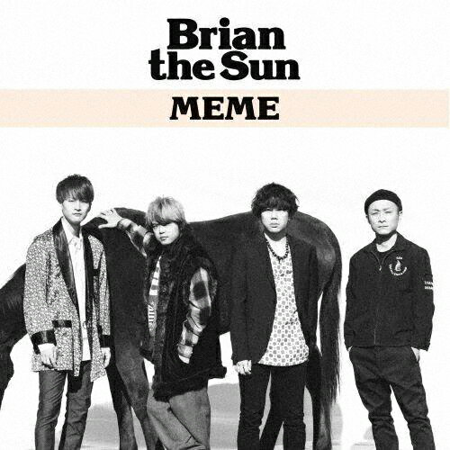 【送料無料】[枚数限定][限定盤]MEME(初回生産限定盤)/Brian the Sun[CD+DVD][紙ジャケット]【返品種別A】