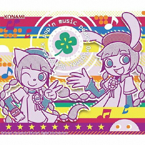 【送料無料】pop'n music peace Original Soundtrack/ゲーム・ミュージック[CD]【返品種別A】