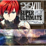 イースVIII SUPER ULTIMATE/ゲーム・ミュージック[CD]【返品種別A】