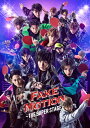 【送料無料】「FAKE MOTION -THE SUPER STAGE-」DVD/荒牧慶彦[DVD]【返品種別A】