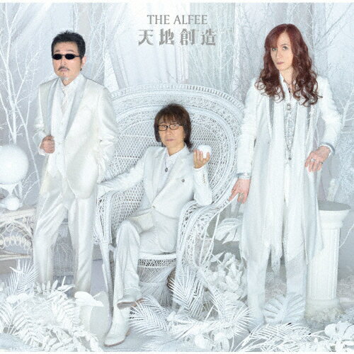 天地創造/THE ALFEE[CD]通常盤【返品種別A】