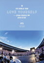 【送料無料】BTS WORLD TOUR ‘LOVE YOURSELF:SPEAK YOURSELF'-JAPAN EDITION(通常盤)【Blu-ray】/BTS[Blu-ray]【返品…