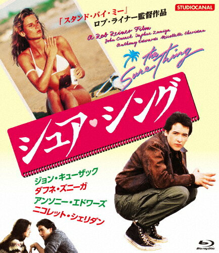 ̵ۥ奢/󡦥塼å[Blu-ray]ʼA