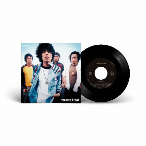 [枚数限定][限定]まばたき/裏切りの夕焼け(完全生産限定盤)【アナログ盤】/シアターブルック[ETC]【返..