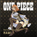 ONE PIECE CharacterSongAL“Nami