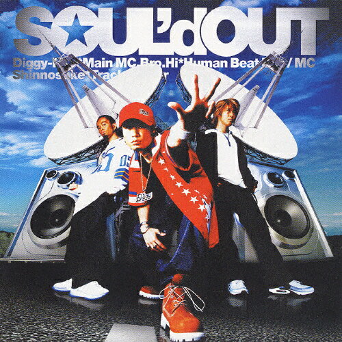 Flyte Tyme/SOUL'd OUT[CD]【返品種別A】