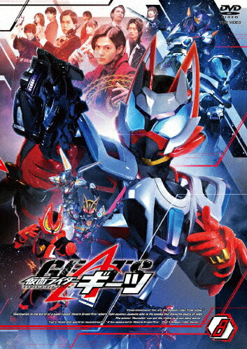 品　番：DSTD-09908発売日：2023年08月09日発売出荷目安：5〜10日□「返品種別」について詳しくはこちら□第29〜32話収録品　番：DSTD-09908発売日：2023年08月09日発売出荷目安：5〜10日□「返品種別」について詳しくはこちら□DVDアニメ(特撮)発売元：東映ビデオこのゲーム———最後に勝つのは俺だ仮面ライダーたちが≪生き残りゲーム≫で競い合う！　勝者は世界を変えられる？！【INTRODUCTION】　「おめでとうございます。」　厳正なる審査の結果、選ばれたあなたは今日から「仮面ライダー」です。　「デザイアドライバー」を装着し「デザイアグランプリ」へエントリーしてください。　「デザイアグランプリ」は人々を襲う正体不明の存在「ジャマト」から街の平和を守り、最後まで勝ち抜く生き残りゲーム。　勝者には、「自分の理想の世界を叶える権利」が与えられます。　人々を救い、自らの希望も叶える最高のゲームがあなたを待っています。　ようこそ「デザイアグランプリ」へ。【収録内容】　29話〜32話（※4話収録）※商品の仕様に関しましては、予告なく変更する場合がございます。あらかじめご了承ください。【CAST】　浮世英寿／仮面ライダーギーツ：簡秀吉　桜井景和／仮面ライダータイクーン：佐藤瑠雅　鞍馬祢音／仮面ライダーナーゴ：星乃夢奈　吾妻道長／仮面ライダーバッファ：杢代和人　ツムリ：青島心　ギロリ：忍成修吾【STAFF】　原作：石ノ森章太郎【STORY】　人々を恐怖に陥れるジャマトからの平和を守るため、　「デザイアグランプリ」なる生き残りゲームが人知れず行われていた。　これに参加するのはデザイアドライバーとIDコアを与えられ、　仮面ライダーへの変身能力を得たゲームプレイヤーたち。　彼らにはそれぞれ「叶えたい願い」がある。　最後まで生き残った者のみが「デザ神」となって、その願いが叶えられるのだ。　そんなデザイアグランプリに何度も参加して勝ち続けている謎の人物・浮世英寿＝仮面ライダーギーツ。　彼の正体と、その目的とは？　そして、就職活動中の大学生・桜井景和＝仮面ライダータイクーン、　セレブインフルエンサーの鞍馬祢音＝仮面ライダーナーゴ、　建設作業員の吾妻道長＝仮面ライダーバッファも、デザイアグランプリへエントリーする。　果たして、彼らの戦いの果てに待つものは……？　≪放送期間≫2022年9月〜テレビ朝日系列にて放送(c)2022 石森プロ・テレビ朝日・ADK EM・東映制作年：2022制作国：日本ディスクタイプ：片面1層カラー：カラーアスペクト：スクイーズその他特典：ピクチャーレーベル音声仕様：ステレオ収録情報《1枚組》仮面ライダーギーツ VOL.8《第29〜32話収録》原作石ノ森章太郎出演簡秀吉佐藤瑠雅星乃夢奈杢代和人青島心忍成修吾