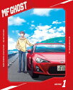 MFゴースト Blu-ray BOX 上巻(初回生産限定)/アニメーション