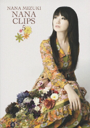 ̵NANA CLIPS 5/ࡹ[DVD]ʼA