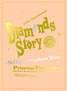 【送料無料】 枚数限定 限定版 DIAMONDS STORY -NHK Premium Box-(完全生産限定盤)/PRINCESS PRINCESS Blu-ray 【返品種別A】