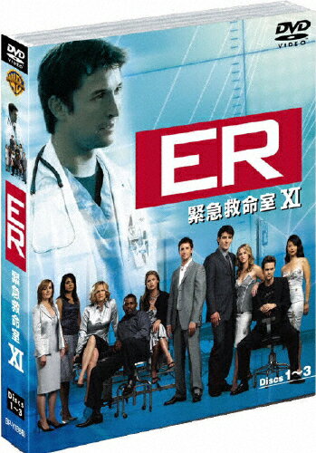 [枚数限定]ER 緊急救命室〈イレブン〉 セット1/ノア・ワイリー[DVD]【返品種別A】