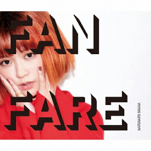 FANFARE(初回限定盤A)/大原櫻子