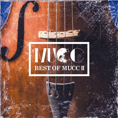 【送料無料】BEST OF MUCC II/MUCC[CD]【返品種別A】